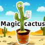 Інтерактивна іграшка Dancing cactus розмовляє танцюючий кактус, м'яка іграшка кактус, Плюшевий кактус
