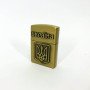 Запальничка кремнієва патріотична Україна 4550. Колір: золотий