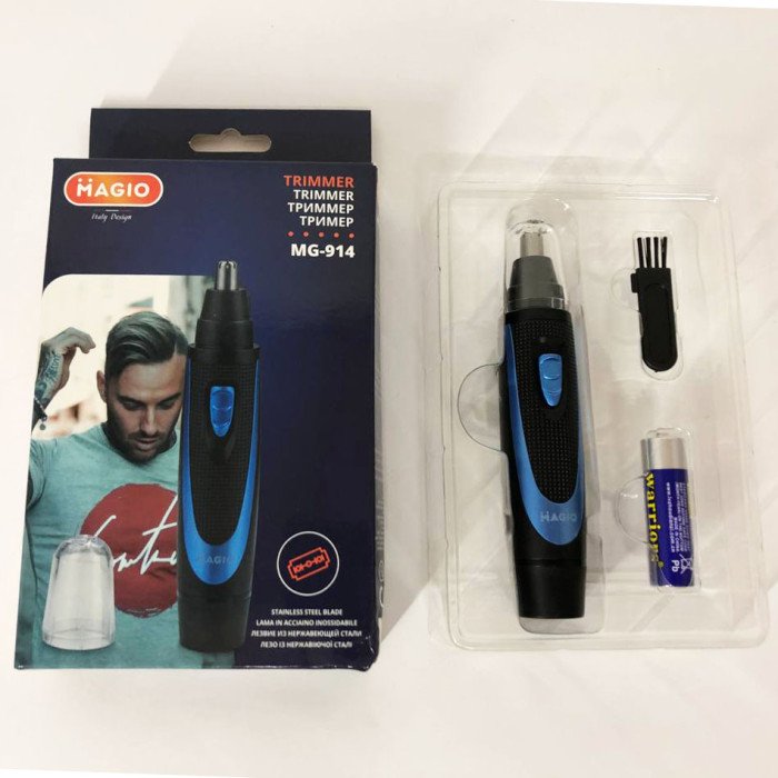Тример MAGIO MG-914, машинка для стрижки бороди, професійна електробритва, бритва для бороди