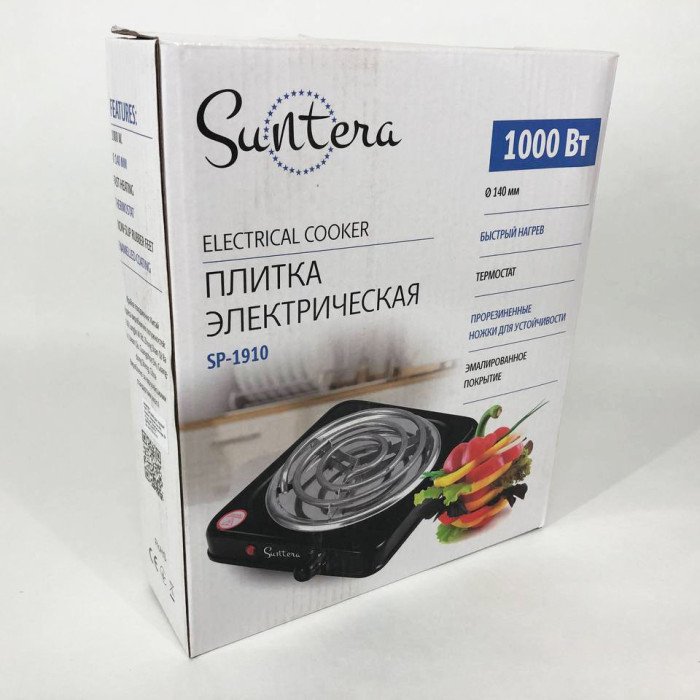 Плита електрична Suntera SP-1910, електроплита 1000 w, електроплита 1 комфорка. Колір: чорний