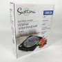 Плита електрична Suntera SP-1910, електроплита 1000 w, електроплита 1 комфорка. Колір: чорний