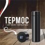 Розумний термос з екраном, Термос з нержавіючої сталі, Термос з дисплеєм температури, Термос з термометром
