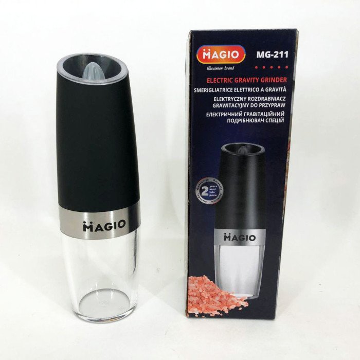 Електричний гравітаційний подрібнювач спецій MAGIO MG-211, Млин для солі Електро молка