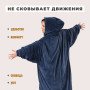 Толстовка плед з капюшоном і рукавами Huggle Hoodie оверсайз. Колір: синій