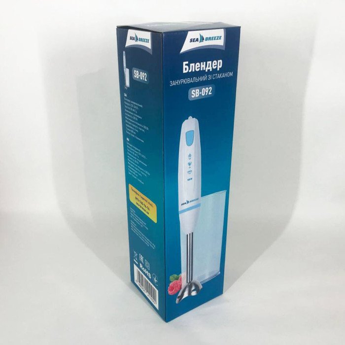 Блендер занурювальний ручний SeaBreeze SB-092 500 Вт, маленький блендер, міксер блендер ручний, потужний блендер