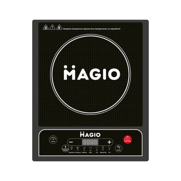 Настільна плита індукційна електрична MAGIO MG-441 1350 Вт, сенсорні електроплити, індукційна плита