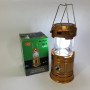 Туристичний ліхтар лампи на сонячній батареї з павером CAMPING MH-5800T (6+1 LED). Колір: коричневий