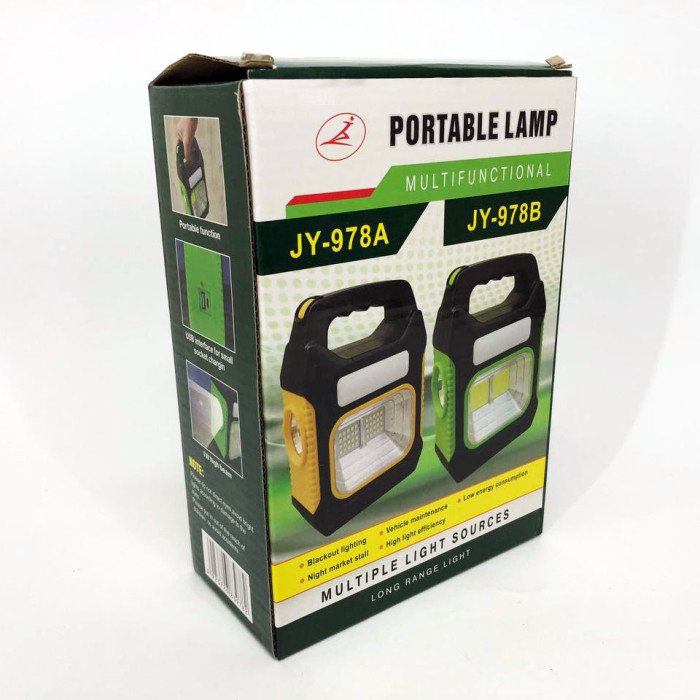 Портативний ліхтар лампа JY-978B акумуляторний із сонячною панеллю + Power Bank. Колір жовтий