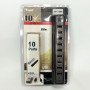 Розгалужувач USB HUB на 10 портів з активною зарядкою 220V, Розгалужувач юсб, Хаб для ноутбука