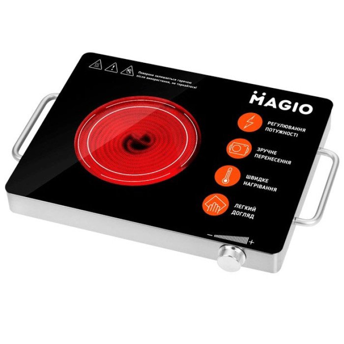 Настільна плита інфрачервона MAGIO MG-442 1500 Вт, електроплита інфрачервона настільна