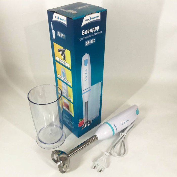 Блендер занурювальний ручний SeaBreeze SB-092 500 Вт, маленький блендер, міксер блендер ручний, потужний блендер