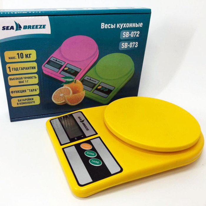 Ваги кухонні SeaBreeze SB-071, Електричні кухонні ваги, Точні кухонні ваги. Колір жовтий