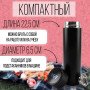 Розумний термос з екраном, Термос з нержавіючої сталі, Термос з дисплеєм температури, Термос з термометром