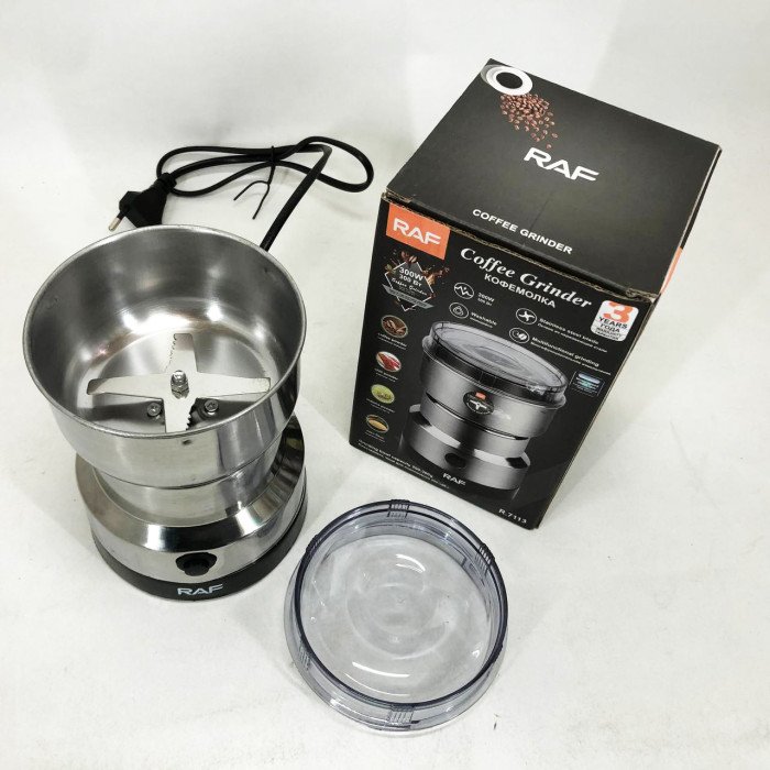 Кавомолка RAF R-7113 потужна роторна, електричний подрібнювач, з нержавіючої сталі 150 Вт