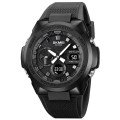 Годинник наручний чоловічий SKMEI 2105BK