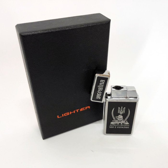 Запальничка газова в подарунковій коробці Доброго вечора! Ми з України! (гостре полум'я) HL-489. Колір: срібло