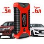 Пускозарядний пристрій High Power HB29 12В 99800мАч, аварійний ліхтар, 4xUSB