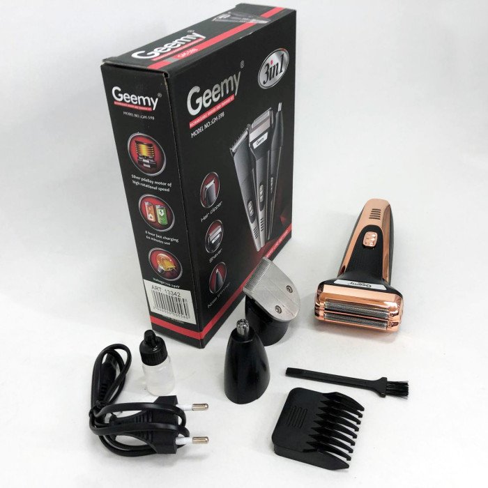 Тример універсальний GEMEI GM-598, професійна електробритва, бритва для бороди. Колір: золотий