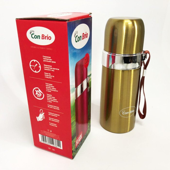 Термос Con Brio CB-381 Gold 0,35л, Хороший невеликий термос, Термос з нержавіючої сталі. Колір: золотий