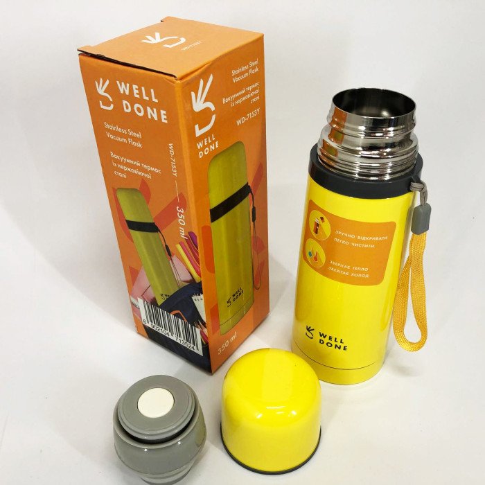 Термос вакуумний Well Done WD-7153Y 350 мл, Якісний термос для дому, Термос похідний. Колір: жовтий