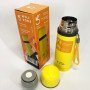 Термос вакуумний Well Done WD-7153Y 350 мл, Якісний термос для дому, Термос похідний. Колір: жовтий