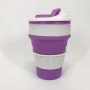 Кружка туристична (складна/силіконова), похідна чашка силіконова складана. Колір: фіолетовий