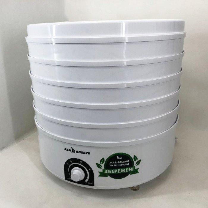 Сушіння сушарка електросушіння овочів та фруктів SeaBreaze SB-0302 4 секції 520Вт, 11л з регулюванням потужності