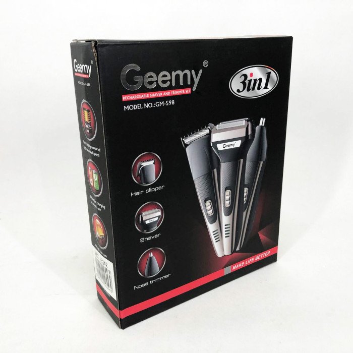 Тример універсальний GEMEI GM-598, професійна електробритва, бритва для бороди. Колір: золотий