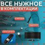 Камера ендоскоп з кабелем на 2 метри 7 мм USB/micro USB з підсвічуванням, Usb ендоскоп для андроїд