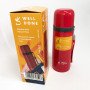 Термос вакуумний Well Done WD-7153R 350 мл, Якісний термос для дому, для напоїв. Колір: червоний