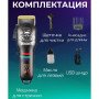 Машинка для стрижки волосся та бороди професійна VGR V-699 B з насадками та LED дисплеєм. Колір: чорний