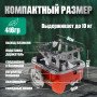 Портативний пальник туристичний, Портативна газова плита під балон, Похідна плита