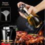 Пляшка оцтова Benson Big 200 мл, Бризгалка для олії, Розпилювач ємність для олії Пляшечка спрей