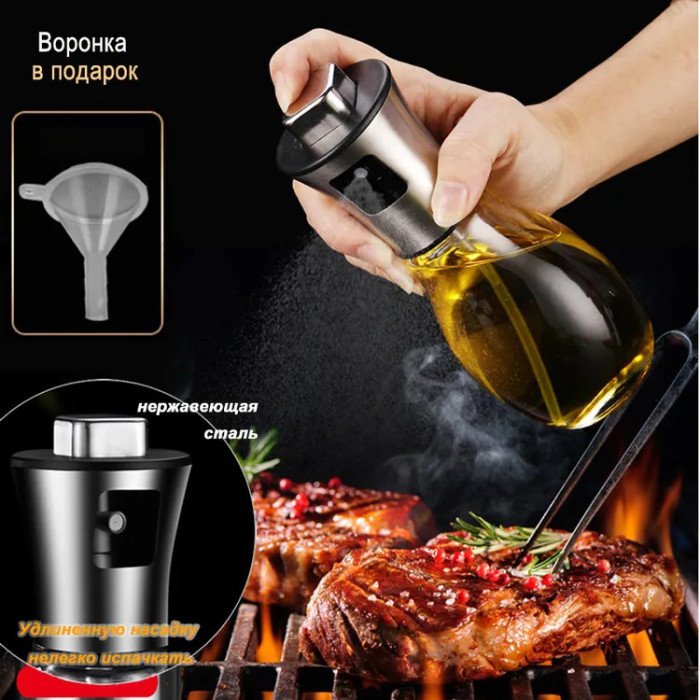 Диспенсери для олії та оцту Benson Big 200 мл Прозора ємність для олії та оцту