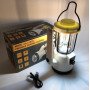 Кемпінговий ручний ліхтар CH-22020 (LM+COB)+Power bank+Type-C+2 режими (плавне регулювання)