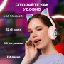 Бездротові навушники LED з котячими вушками CAT STN-28. Колір: рожевий