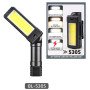 Ліхтар WORKLIGHT 2 в 1 5305-COB(WHITE+YELLOW), Потужний ліхтар для риболовлі, Потужний ліхтар на голову