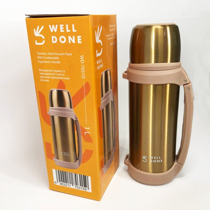 Термос вакуумний 1 л Well Done WD-7031D, Термос для спортсменів, Термос для води. Колір: коричневий