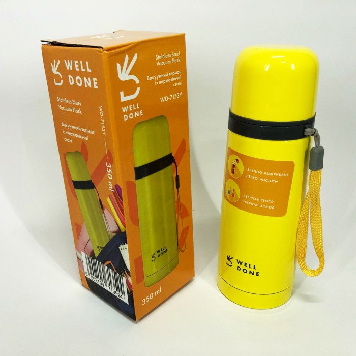 Термос вакуумний Well Done WD-7153Y 350 мл, Якісний термос для дому, Термос похідний. Колір: жовтий