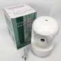 Зволожувач повітря ультразвуковий DROP HUMIDIFIER AND-199, левітуючий розпилювач для спальні, будинки, готелі