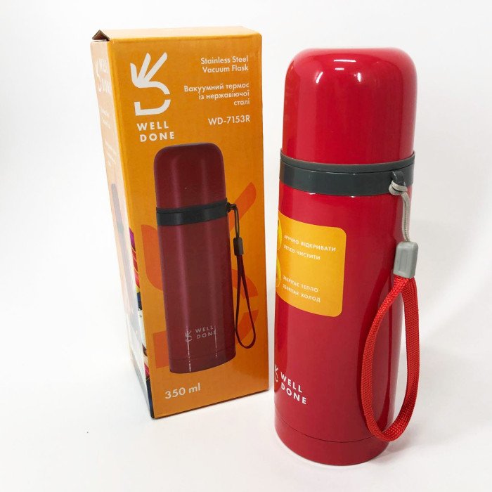 Термос вакуумний Well Done WD-7153R 350 мл, Якісний термос для дому, для напоїв. Колір: червоний