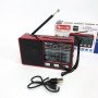 Радіо GOLON RX-8866 цифровий портативний радіоприймач із ліхтариком функцією PowerBank. Колір: червоний