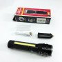 Кишеньковий ліхтарик PLD-P27 White Laser LED PM10-TG+COB, Надпотужний ліхтарик, Підствольний ліхтарик