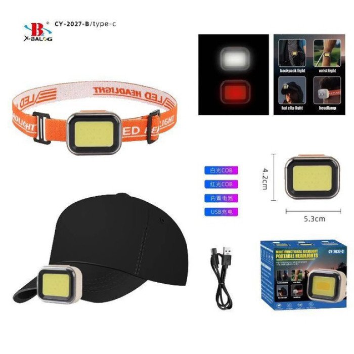 Ліхтар налобний CY-2027-B-COB(white+red)