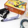 3D ручка Smart 3D Pen 2 c LCD дисплеєм, Ручка для об'ємного малювання, Дитяча 3д ручка. Колір: фіолетовий