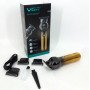 Тример для бороди та вусів VGR V-989. Машинка для стрижки, окантування кераміка+сталь. Колір: золотий