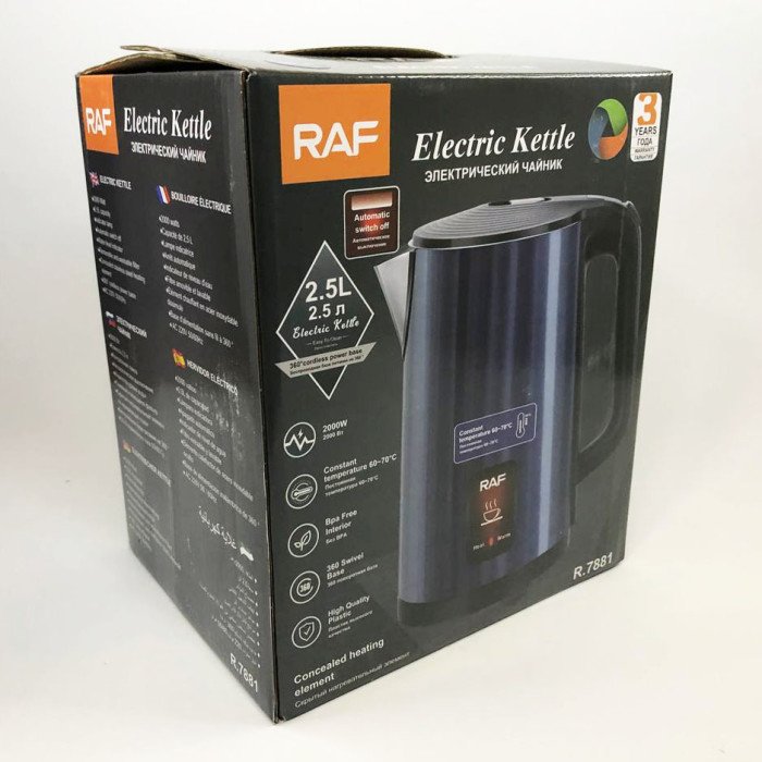 Електрочайник 2,5л 2000Вт RAF R7881. Колір: синій