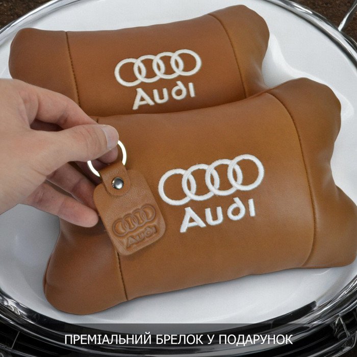 Набір із двох подушок на підголівник Audi, з натуральної коричневої шкіри, Подарунок чоловікові водієві