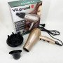 Фен VILGRAND VHD 2424TI. Цвет: бежевий