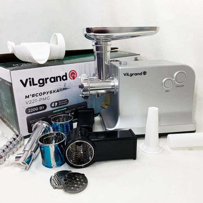 М'ясорубка VILgrand V221-PMG. Колір: срібний
